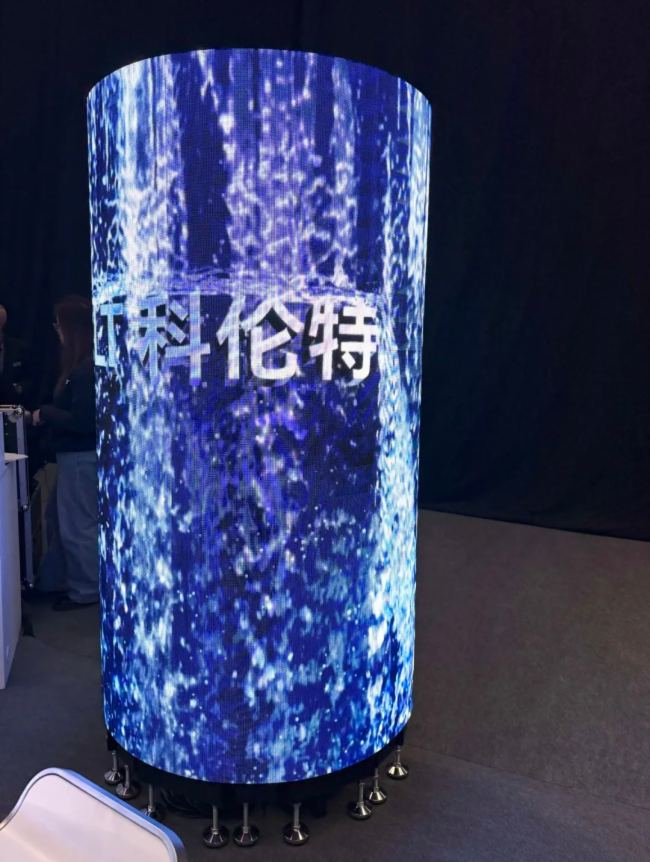 ƂWҫ2025Prolight+SoundչI(lng)Ƅ@ʾڅ