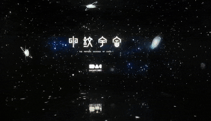 (lin)حInfoComm China 2025 ҕ g(sh)xδ픵(sh)ֻw(yn)