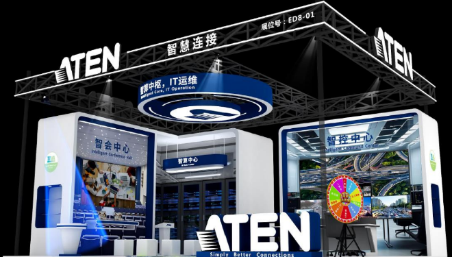 ATENInfoComm China 2025ԡИСI(lng)IT\(yn)Sδ