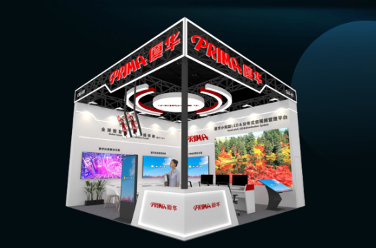 IFC2025A(y)Ԕ棺w@WAOCҕСBƼȌչʾLED@ʾLED@ϵy(tng)@ʾȵ