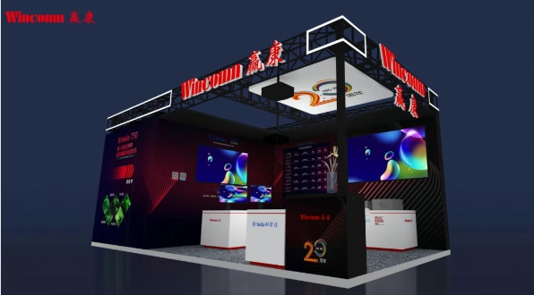 IFC2025A(y)Ԕ棺w@WAOCҕСBƼȌչʾLED@ʾLED@ϵy(tng)@ʾȵ