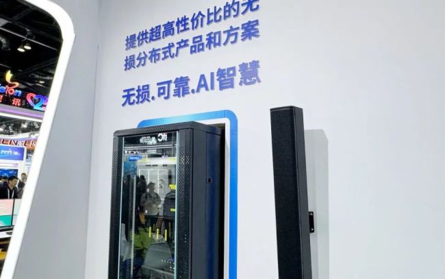 FɽInfoComm ChinaչգpƷWҫǿδ𺳽Ļ