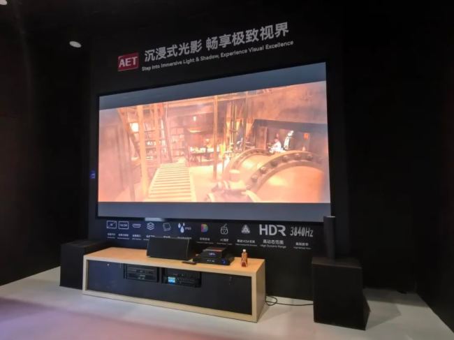 g(sh)ͻ  (chng)أAET̩ذInfoComm China 2025