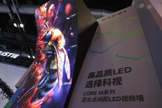 ͻͶӰ߅ҕӑBӳInfoCommChina