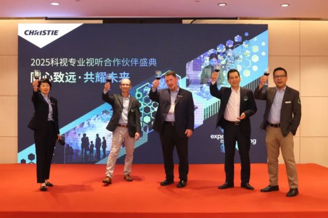 ͻͶӰ߅ҕӑBӳInfoCommChina