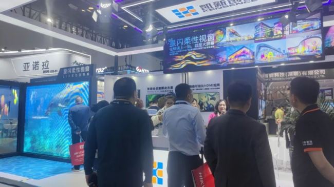 Infocomm China 2025|凱新創達閃耀北京視聽展,“星閃柔性視窗”黑科技引燃全場!