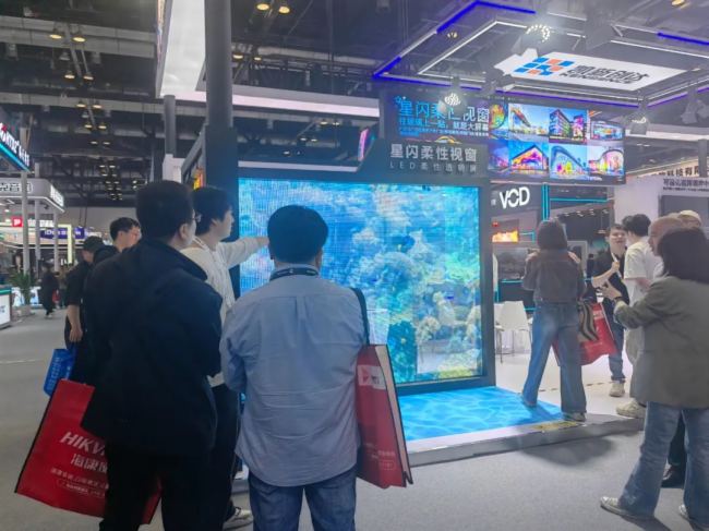 Infocomm China 2025|凱新創達閃耀北京視聽展,“星閃柔性視窗”黑科技引燃全場!