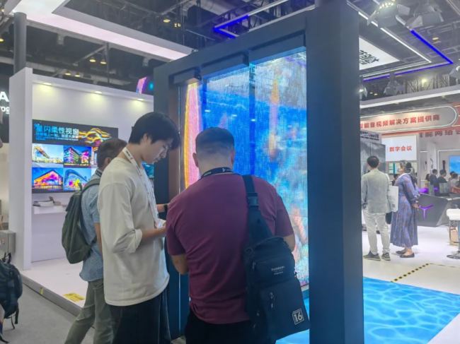 Infocomm China 2025|凱新創達閃耀北京視聽展,“星閃柔性視窗”黑科技引燃全場!
