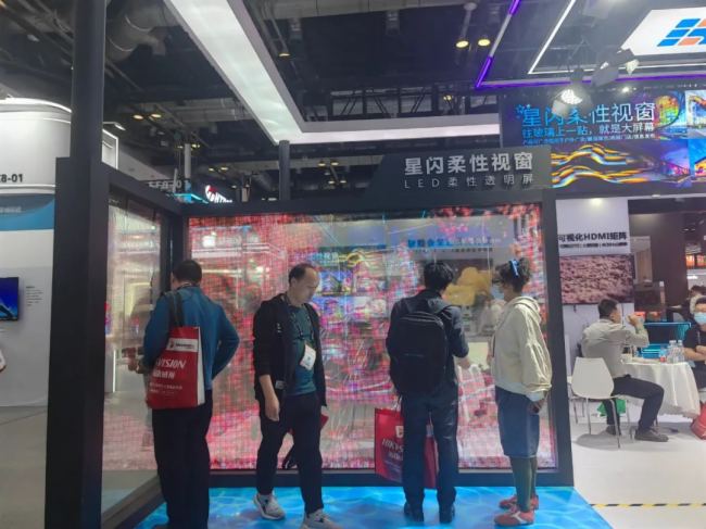 Infocomm China 2025|凱新創達閃耀北京視聽展,“星閃柔性視窗”黑科技引燃全場!