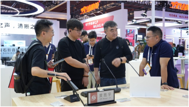 hWҫ2025InfoComm ChinaI(y)ҕ ͼw(yn)g(sh)չ(hu)