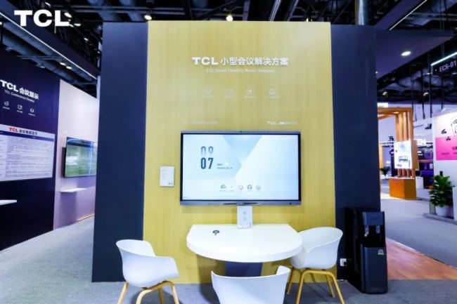 TCLInfoComm China 2025ƼI@ИIȫM