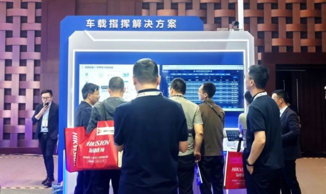  InfoComm 2025AMչ٣ҕͨƼyƷ(sh)Ȧۣ