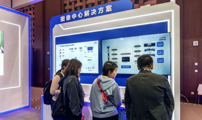  InfoComm 2025AMչ٣ҕͨƼyƷ(sh)Ȧۣ