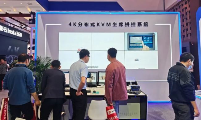  InfoComm 2025AMչ٣ҕͨƼyƷ(sh)Ȧۣ