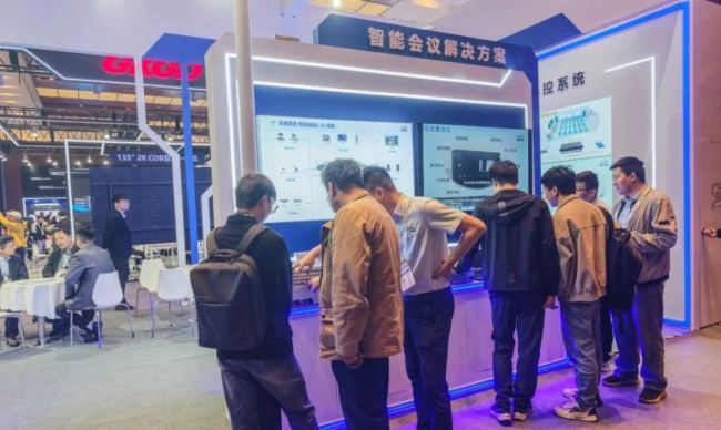  InfoComm 2025AMչ٣ҕͨƼyƷ(sh)Ȧۣ