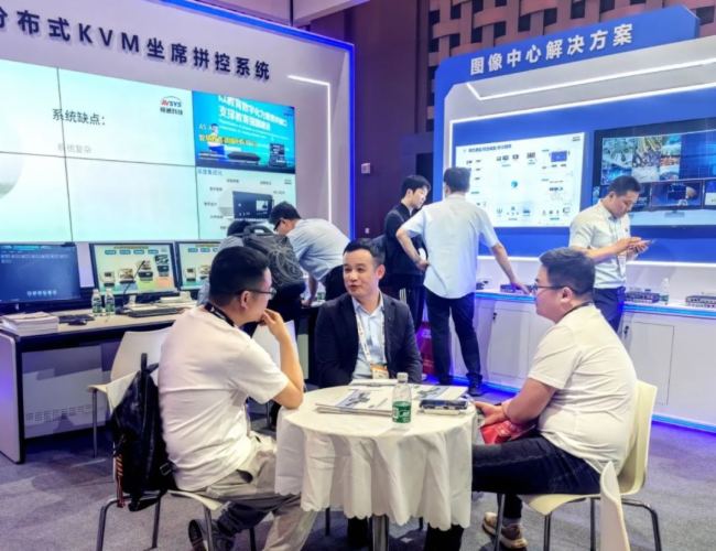  InfoComm 2025AMչ٣ҕͨƼyƷ(sh)Ȧۣ