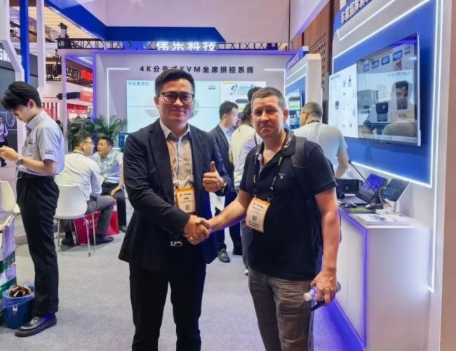  InfoComm 2025AMչ٣ҕͨƼyƷ(sh)Ȧۣ
