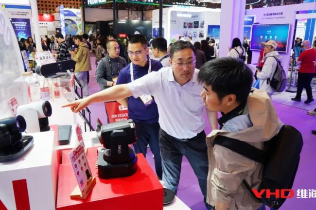 InfoCommChina 2025 | AIҊҕ S̽fδ