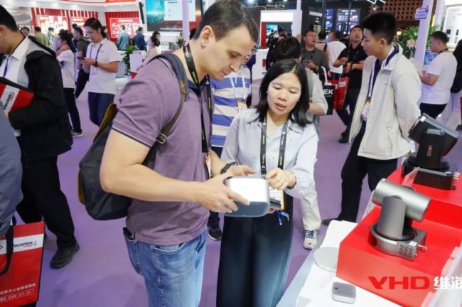 InfoCommChina 2025 | AIҊҕ S̽fδ