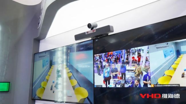InfoCommChina 2025 | AIҊҕ S̽fδ