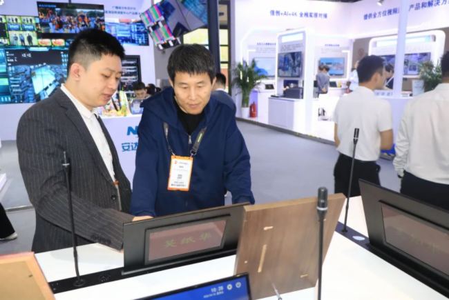 չ InfoComm China 2025 AMչ٣ǕƿƼŮʣ