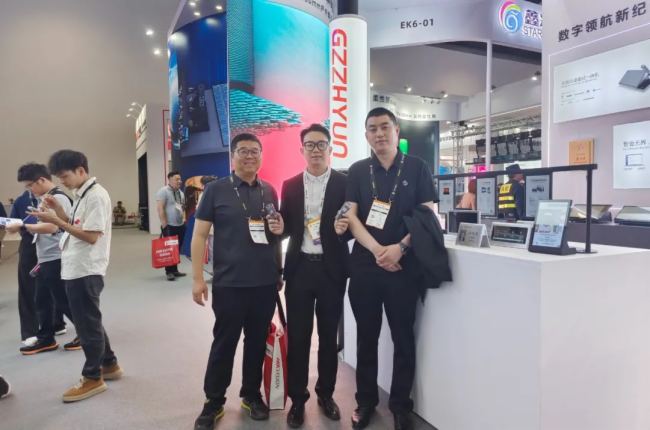 չ InfoComm China 2025 AMչ٣ǕƿƼŮʣ