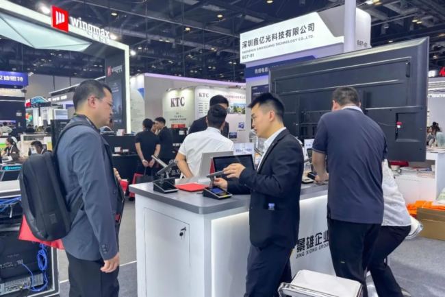  InfoComm China 2025 ĻحI(y)-˹Wҫȫչ!
