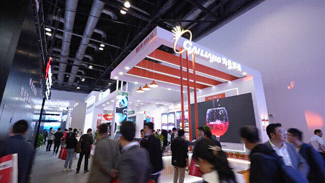 뢮@Sw | ѼFpƷWҫInfoComm China 2025
