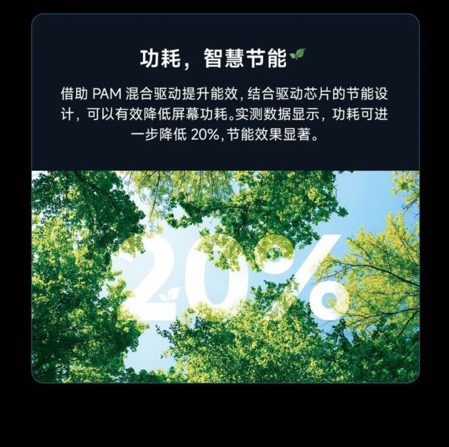 oOInfinityWҫI(xin)FC2025Z¶xOҕX֮