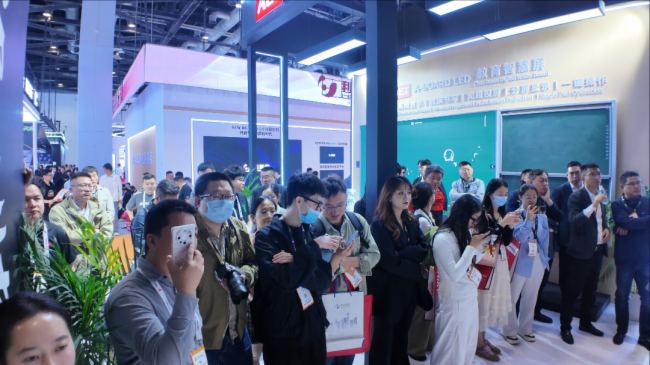 ʻInfoComm China 2025AMչAET̩I(lng)ҕL