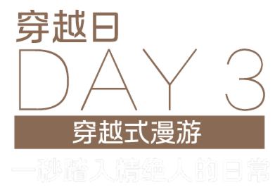 (i)ͶӰC(j)½(sh)ֻجF(xin)c(din)^ųǕr(sh)ܴa?