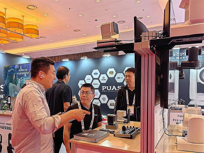 ՊWҕInfoComm China 2025չ