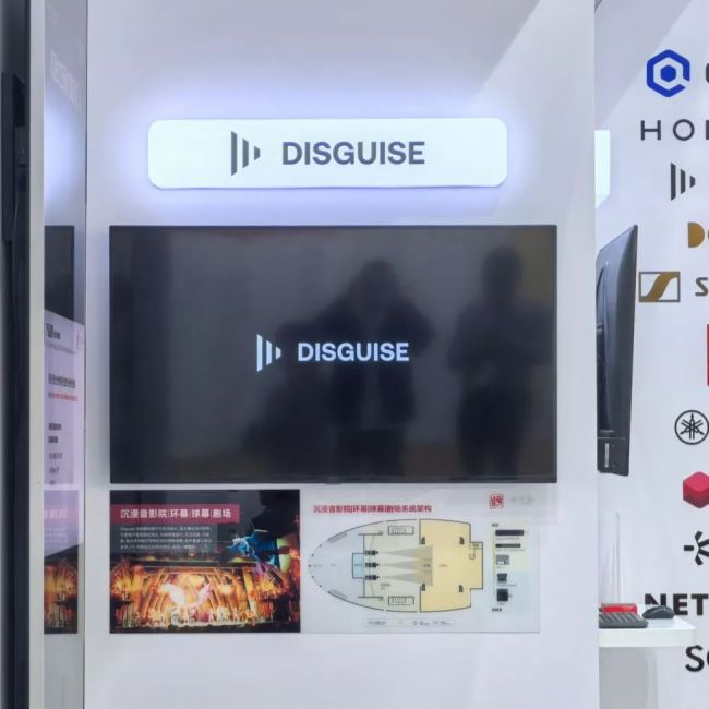 ˾WҫInfoComm China 2025AIҕ gIИIل£
