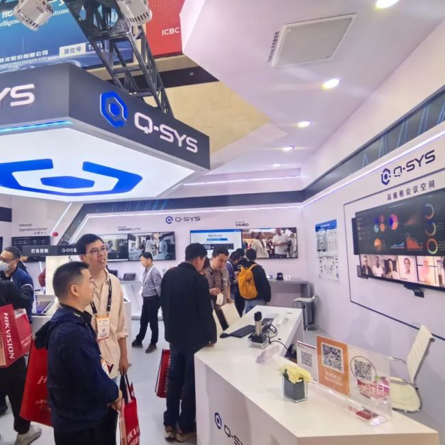 ˾WҫInfoComm China 2025AIҕ gIИIل£