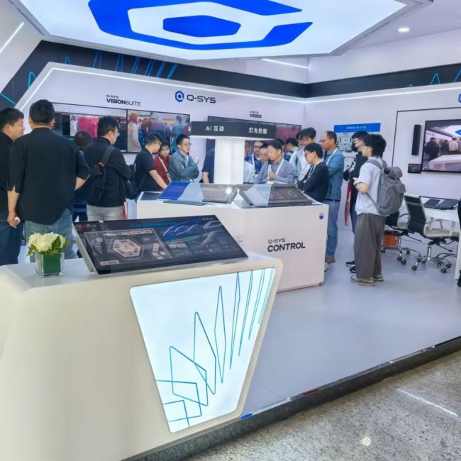 ˾WҫInfoComm China 2025AIҕ gIИIل£