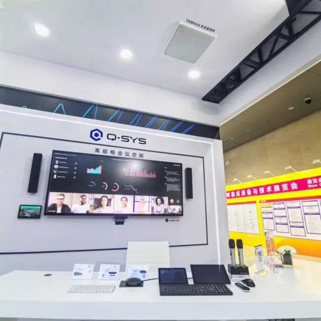˾WҫInfoComm China 2025AIҕ gIИIل£