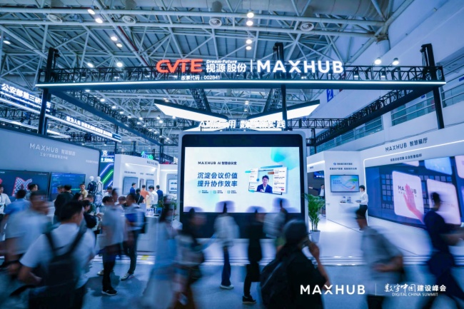 MAXHUByAIhڿƼЇOIǕw