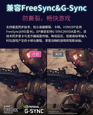 顏值爆表色彩驚艷性能出色 優派推出OLED自發光顯示器XG273B-2K-OLED