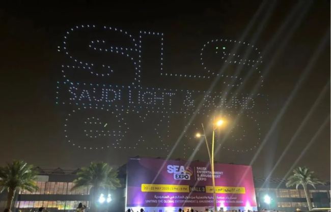 m(x)(xi)ƪ£Ƃصǈ(chng)SLS EXPO 2025