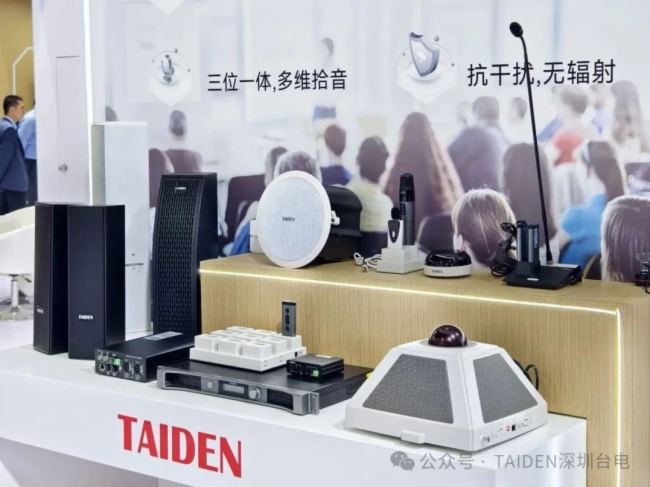 TAIDENȫ(chng)QWҫ63ø߲(hu)I(lng)(hu)δ(li)