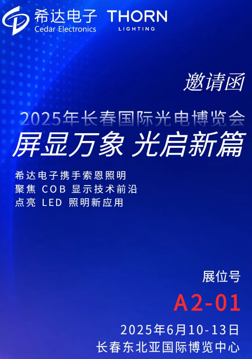 ϣ_Ӕy2025Lⲩ