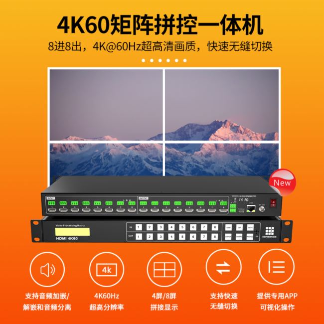 P_Wҫ2025InfoComm Hҕ gϵyչ[