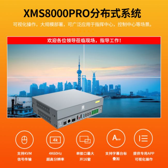 P_Wҫ2025InfoComm Hҕ gϵyչ[