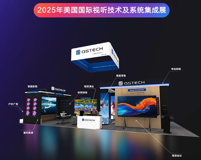 2025 InfoCommm USAA棺ᡢɹ늡(lin)늡š˼늵ȵȌչʾͶӰ@ʾgCOB@ʾgMicroled̓MĔzȷ