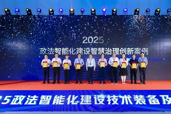 _Ļ2025bչMAX