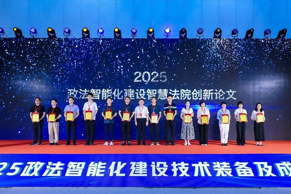 _Ļ2025bչMAX