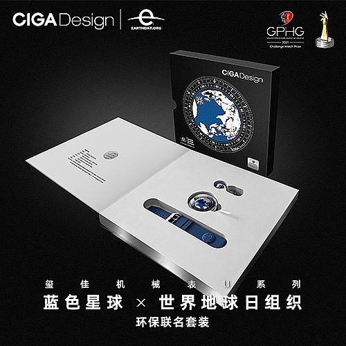 CIGAdesigntѡLabelNoirژ(lin)xƱδƂy(tng)߅磿