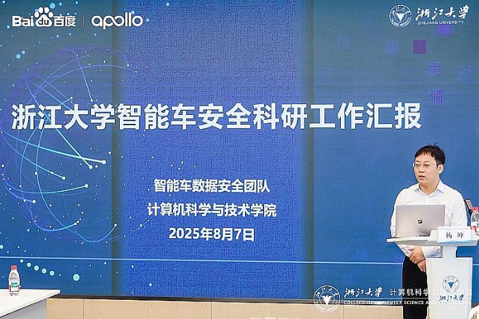 н˲BٶApollo㽭WٛԄ{܇v