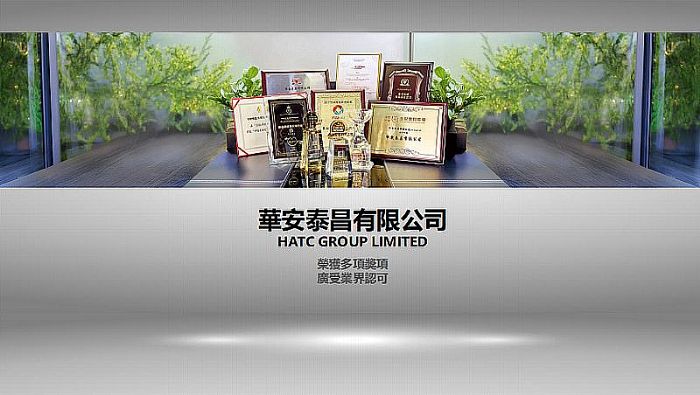 HATCA̩F٣(chung)¿Ƽxܣȫȫ͸Fٽ˗U