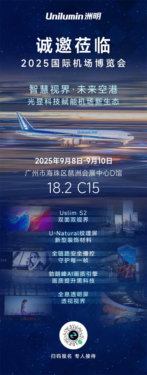 ՈsV2025HC[@xB